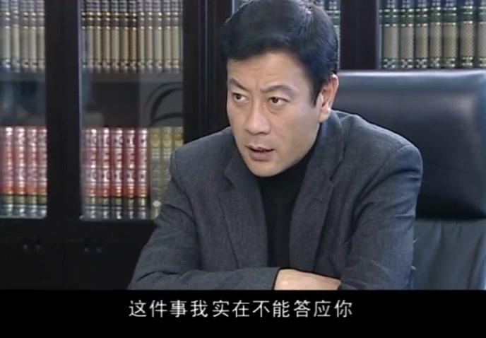 拒绝成熟 第22集视频封面图