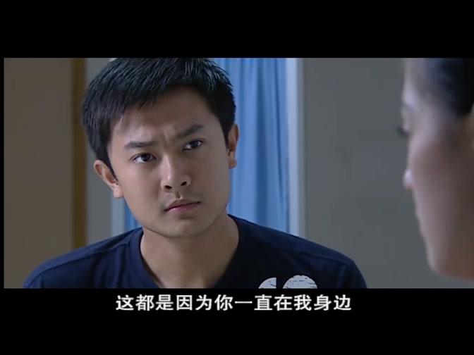 窗外有张脸 第23集视频封面图