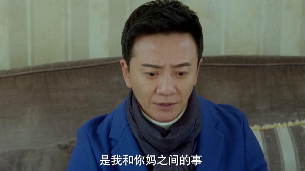 和妈妈一起谈恋爱 第35集视频封面图