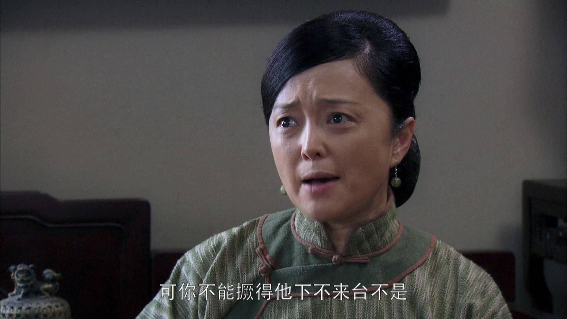 怪医文三块 第8集视频封面图
