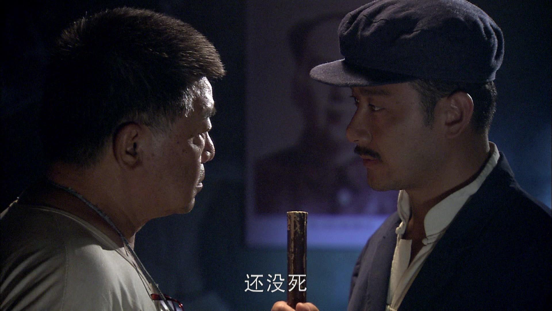 红妆 第29集视频封面图
