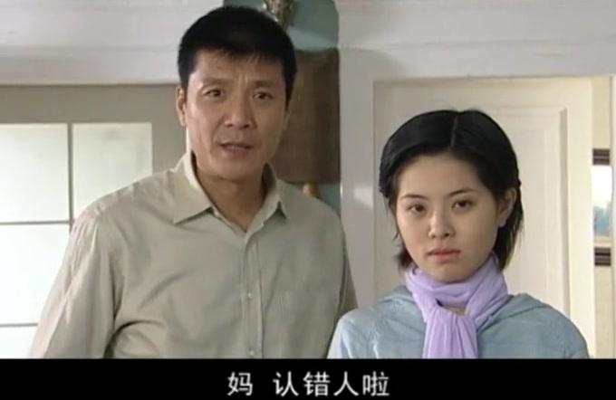 守望幸福 第12集视频封面图