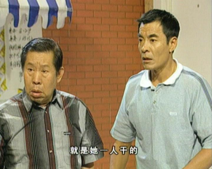 老威的X计划 第4集视频封面图