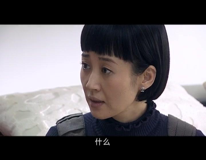 宽恕 第7集视频封面图