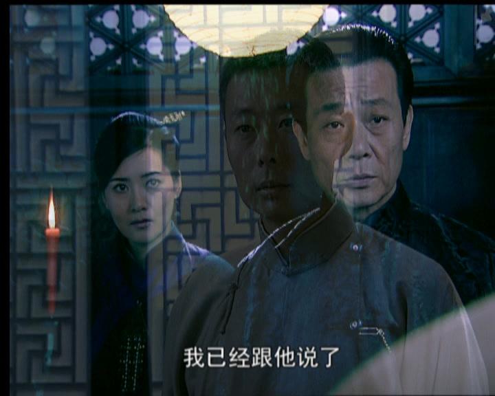 行走的鸡毛掸子 第9集视频封面图