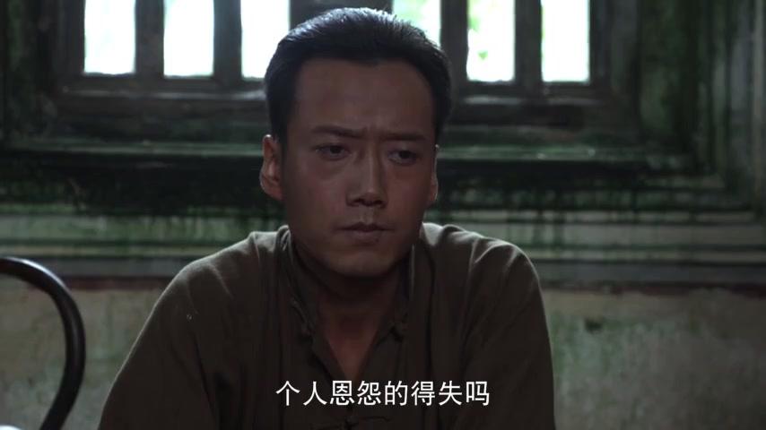 天涯浴血 第3集视频封面图