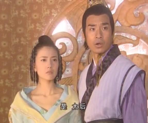 神医侠侣 第7集视频封面图