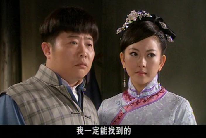 幸福小丈夫 第21集视频封面图
