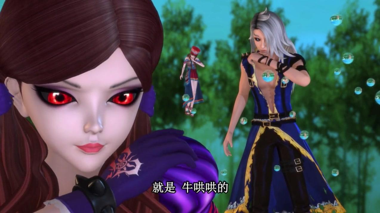 精灵梦叶罗丽第二季 第17集视频封面图