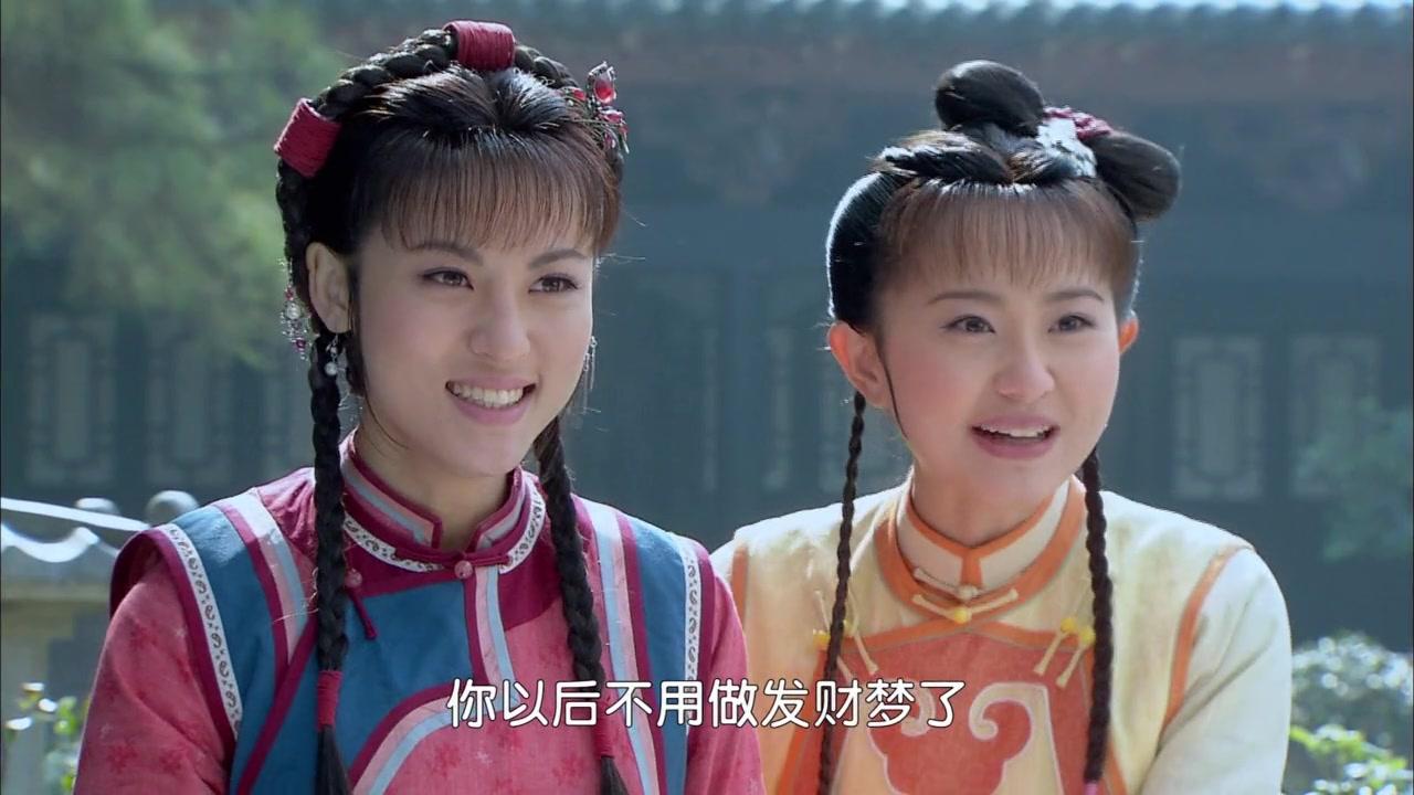 新还珠格格 第92集视频封面图