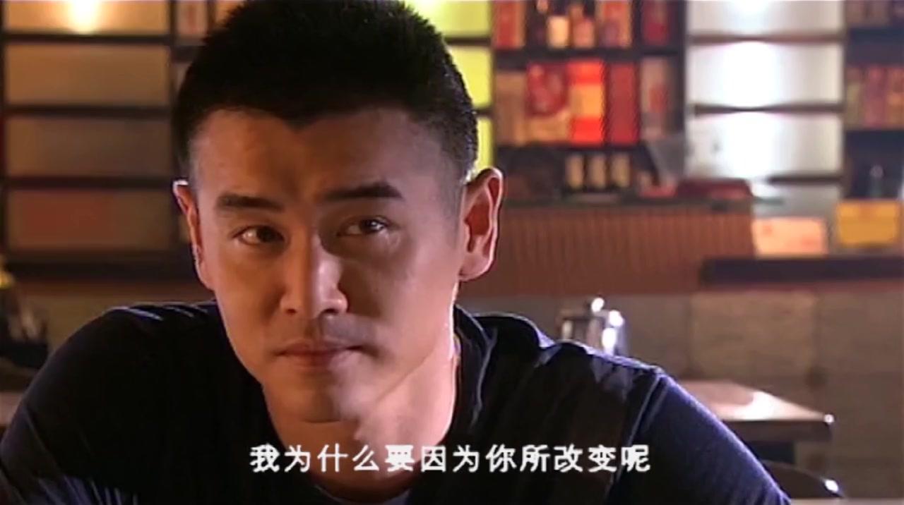 亲家 第16集视频封面图