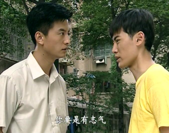 悠悠寸草心 第13集视频封面图