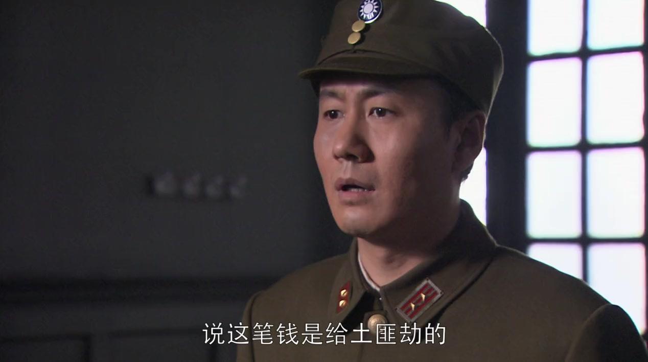 兵临城下 第19集视频封面图
