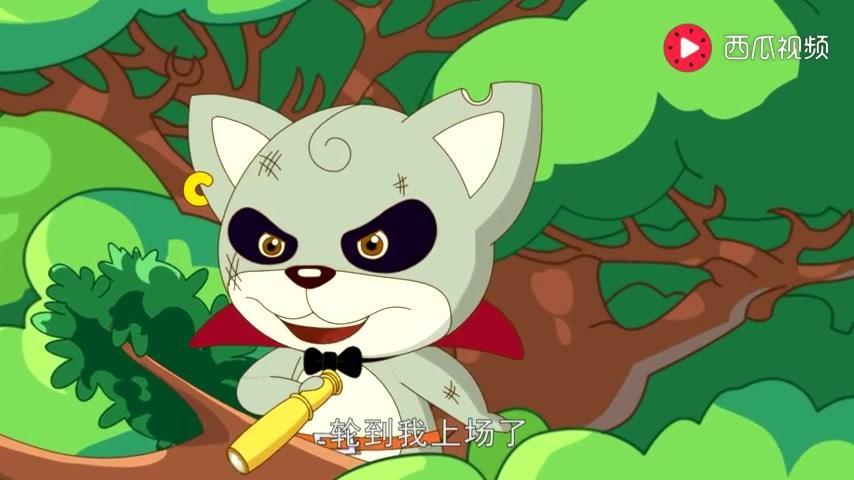 如意酷宝之小神羊 第2集视频封面图