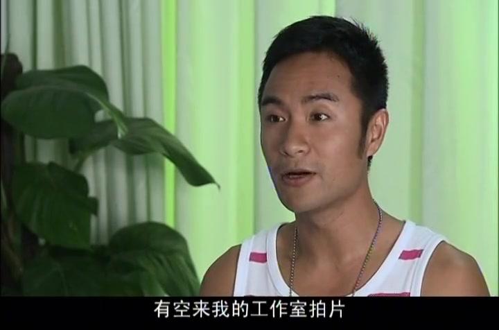 中国式相亲 第17集视频封面图