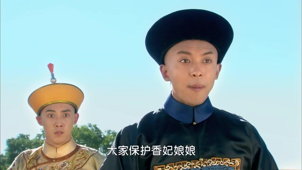 新还珠格格 第56集视频封面图