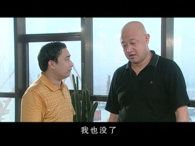 老爸老妈之逼子成龙 第18集视频封面图