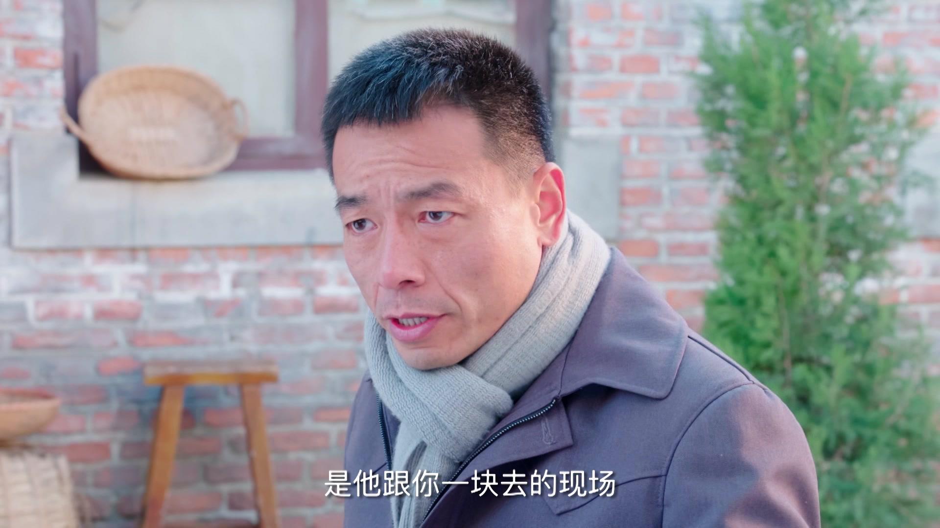 哥哥姐姐的花样年华 第16集视频封面图