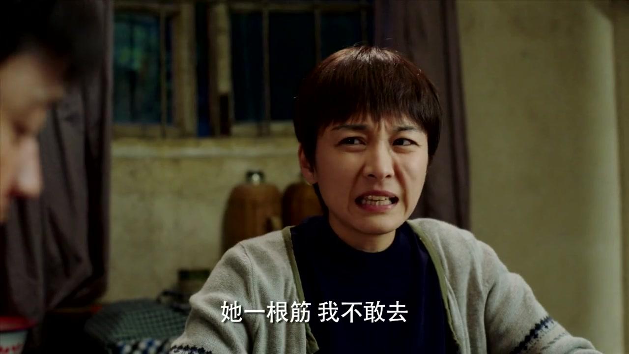 养个孩子不容易 第10集视频封面图