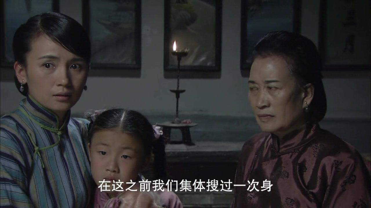 尖刀 第27集视频封面图