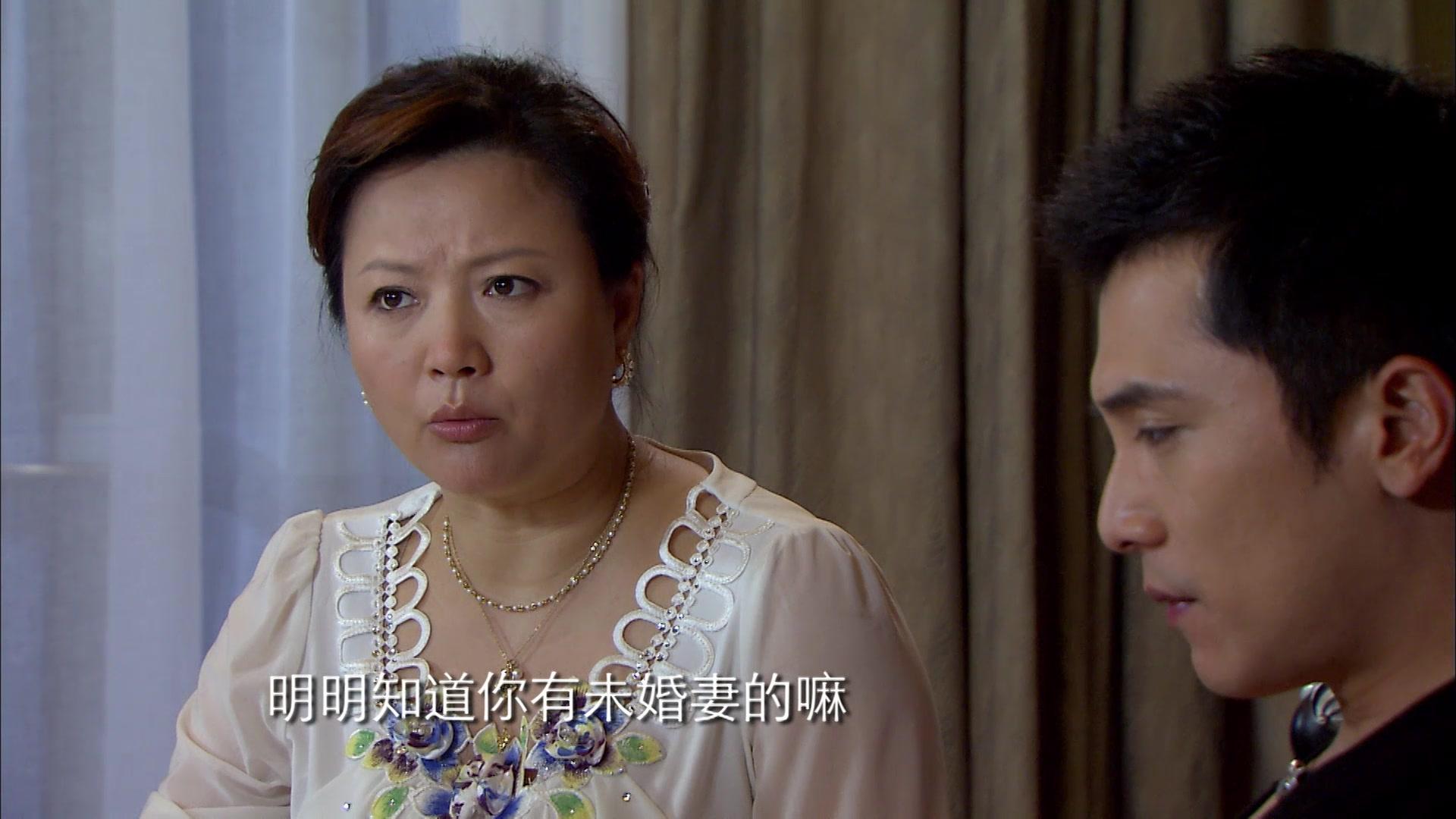 爱情睡醒了 第24集视频封面图