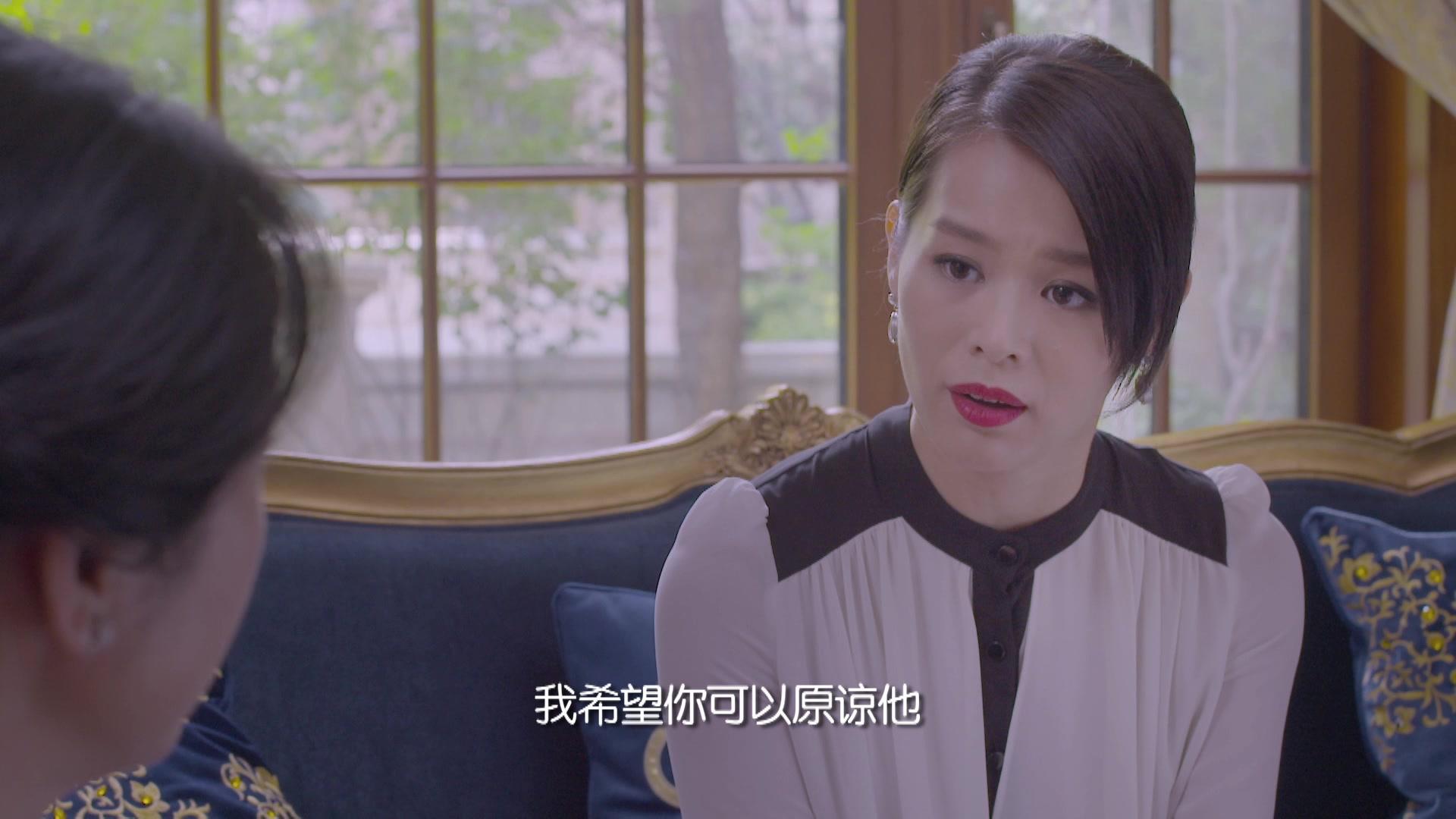 领养 第32集视频封面图