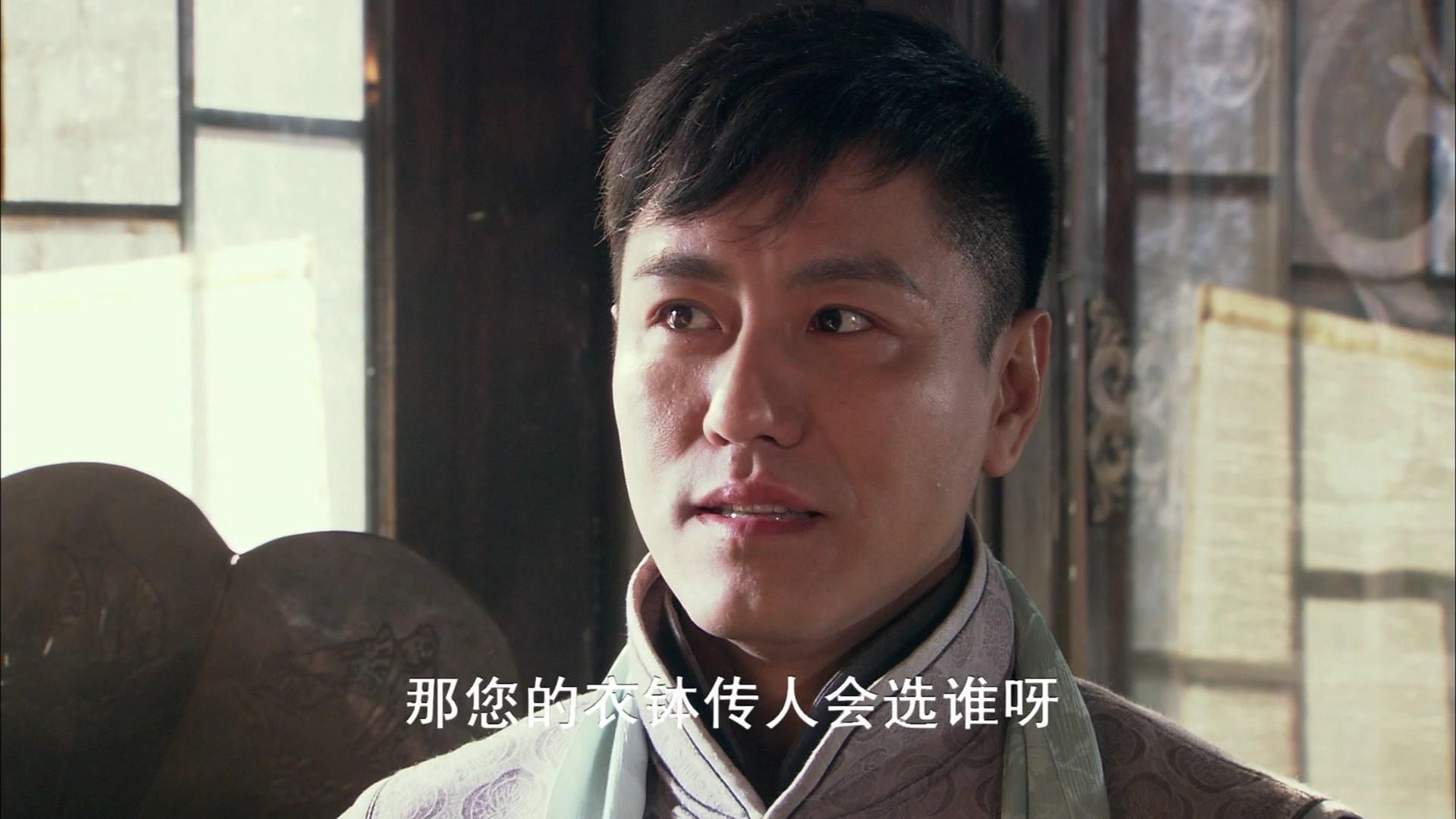 大戏法 第14集视频封面图