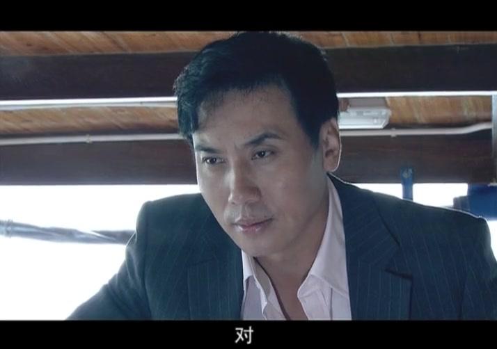 大案组 第8集视频封面图