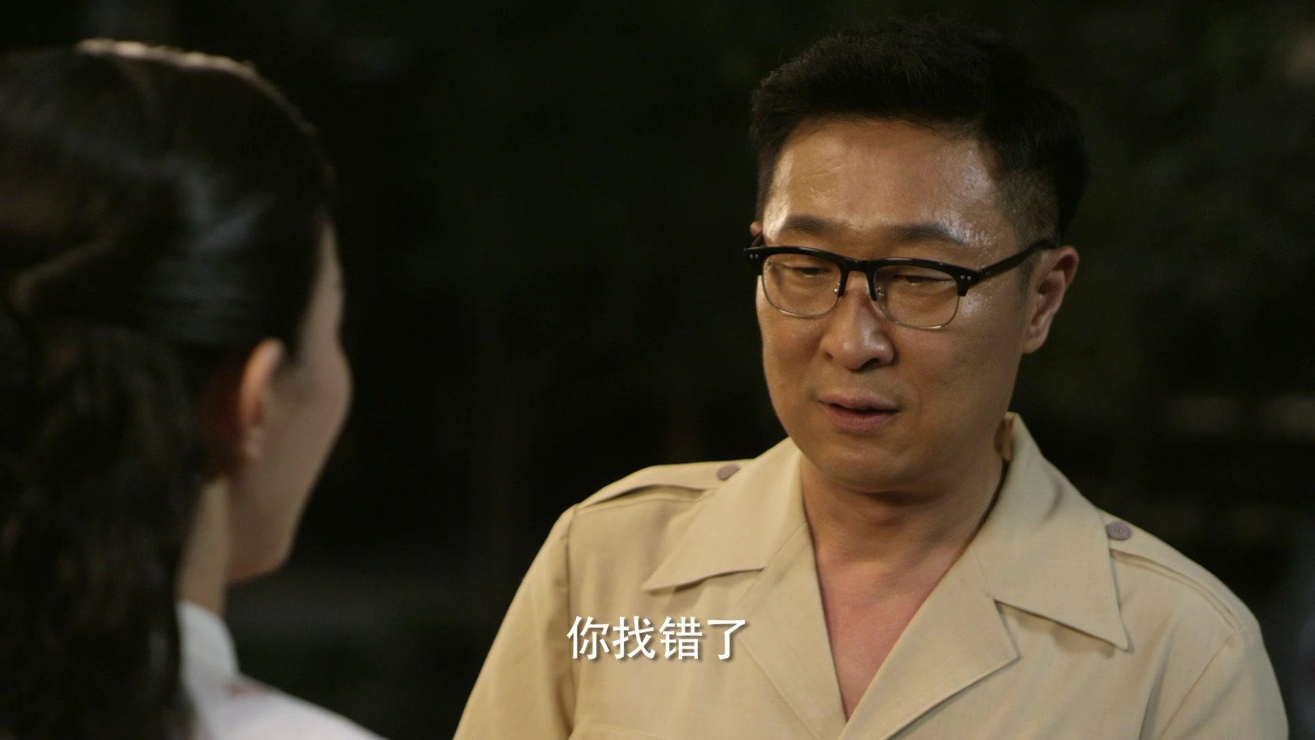 幸福照相馆 第27集视频封面图