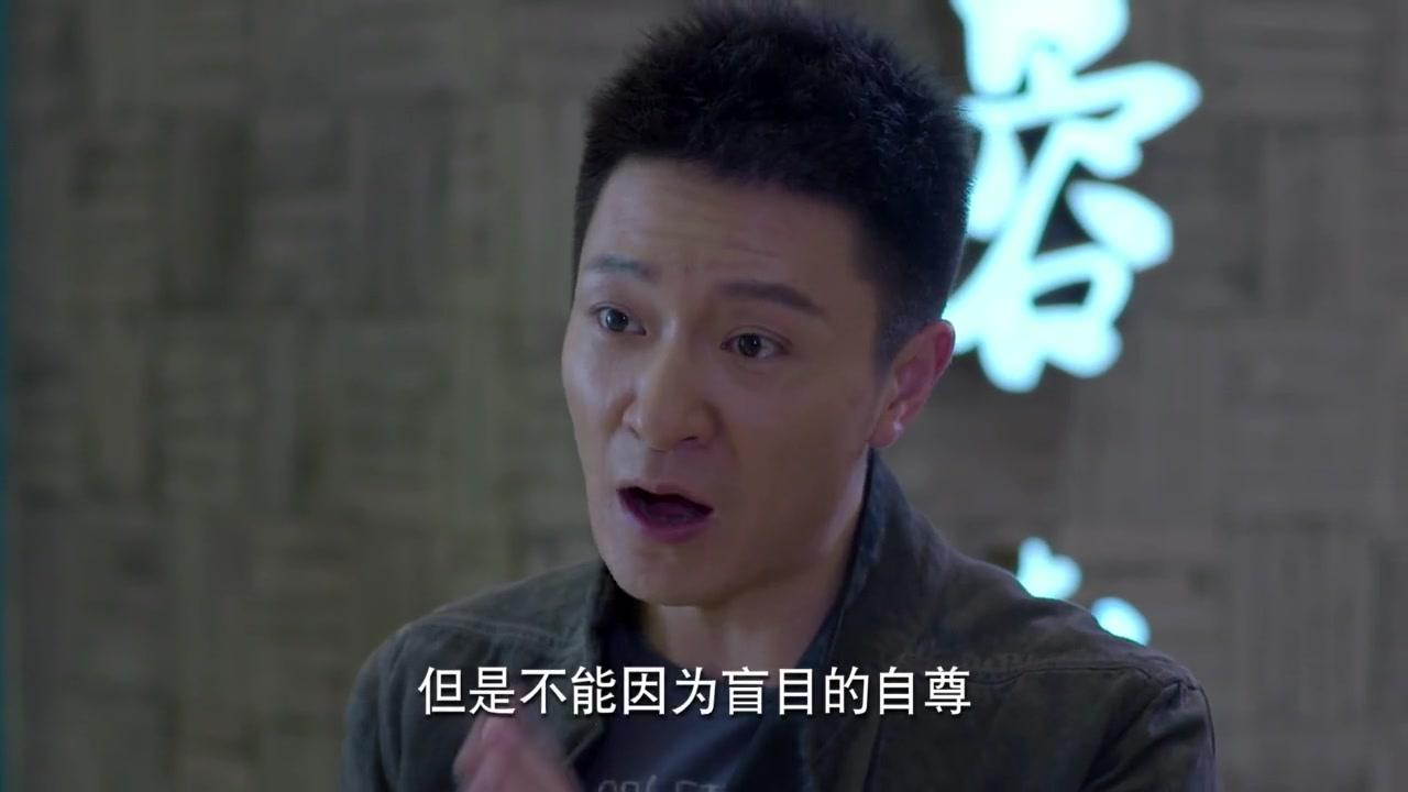 功夫婆媳 第27集视频封面图