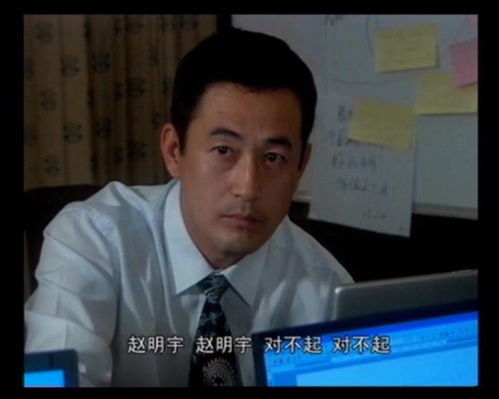女人香 第12集视频封面图