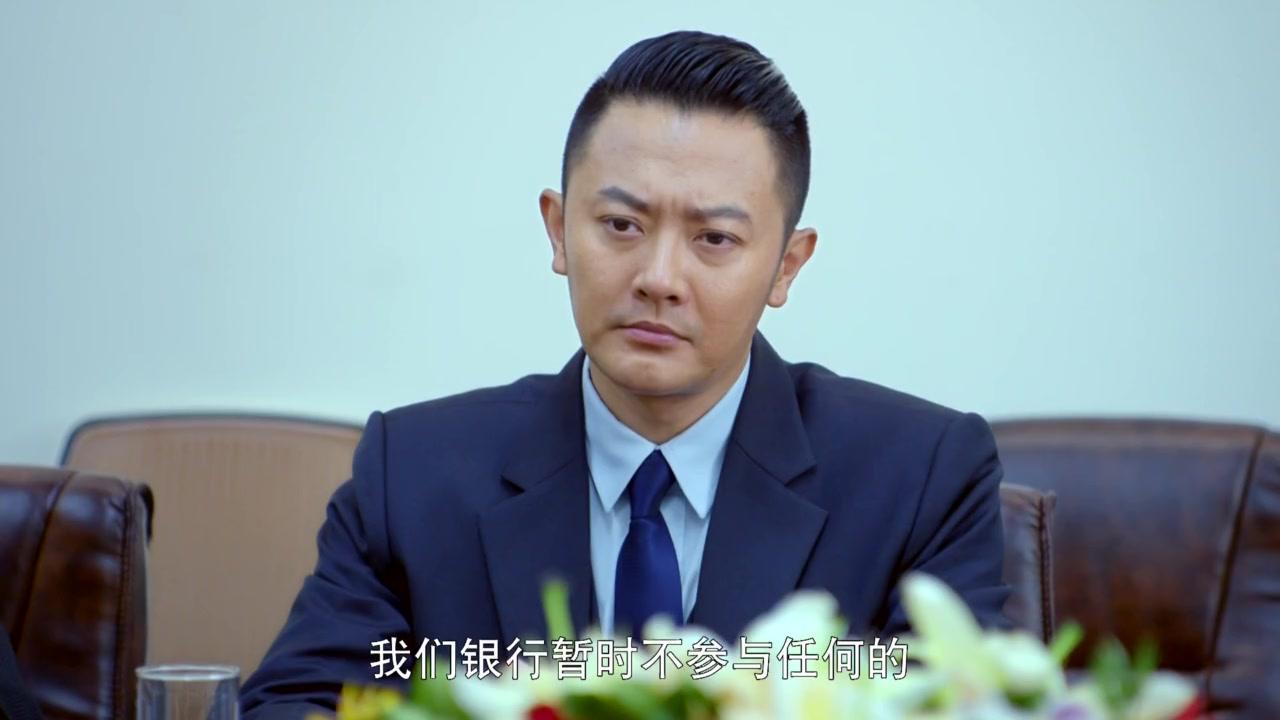 我的1997 第31集视频封面图