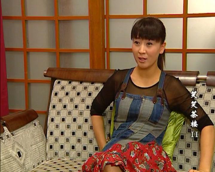 笑笑茶楼第二部 第90集视频封面图