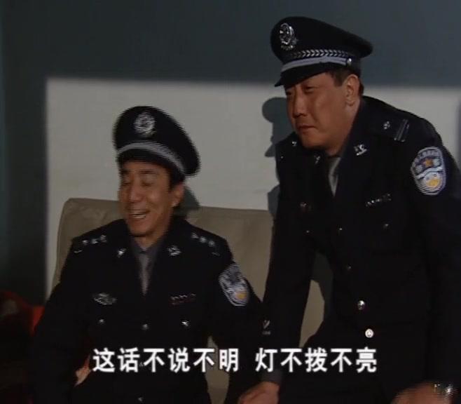 追你到天边 第14集视频封面图