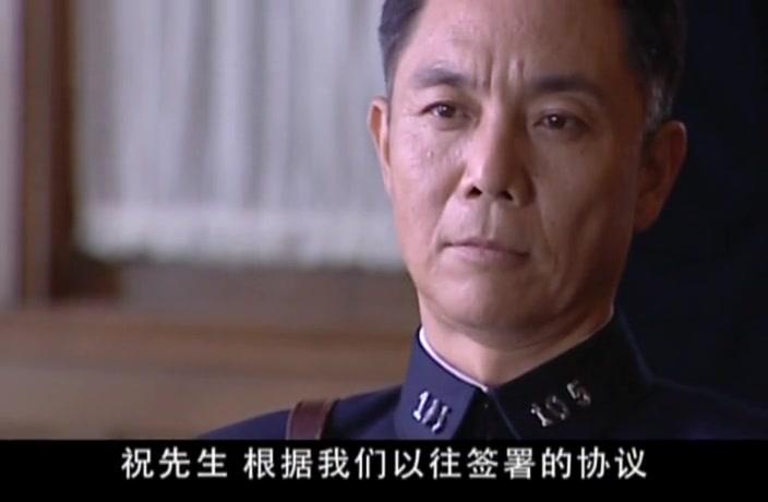 剑谍 第6集视频封面图