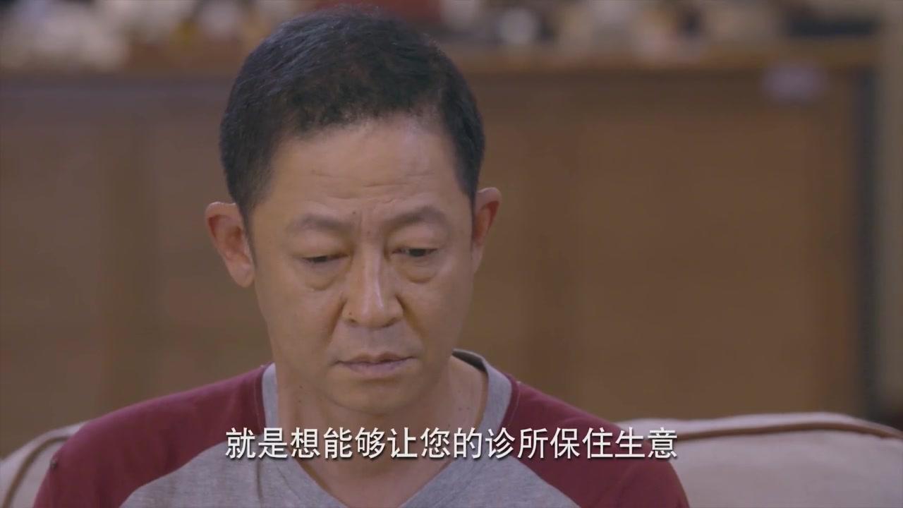 待嫁老爸 第31集视频封面图