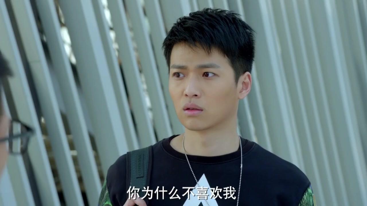 和妈妈一起谈恋爱 第3集视频封面图