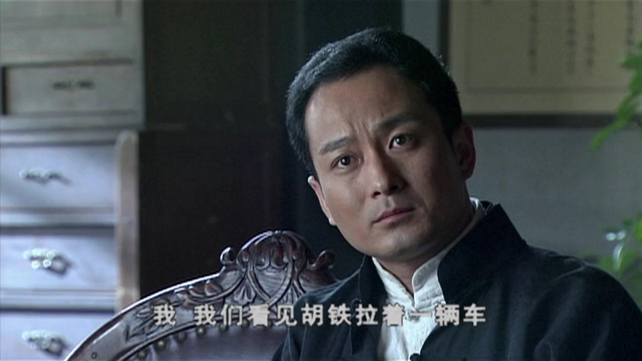 奇志 第31集视频封面图
