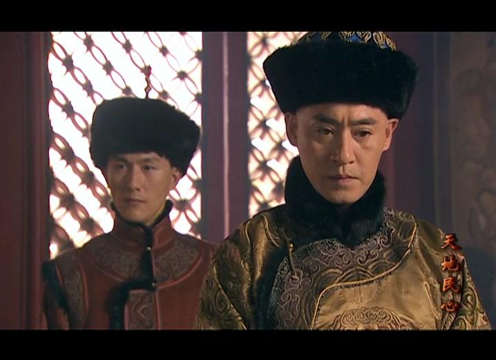 天地民心 第1集视频封面图