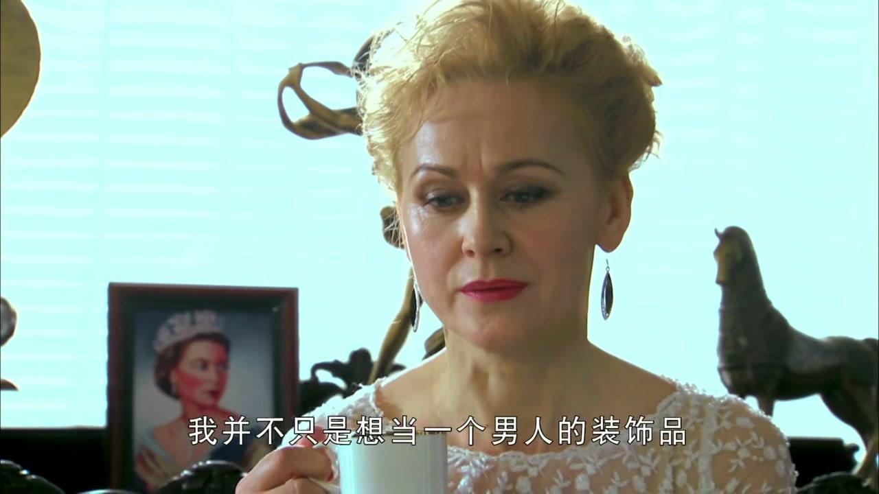南国有佳人 第4集视频封面图