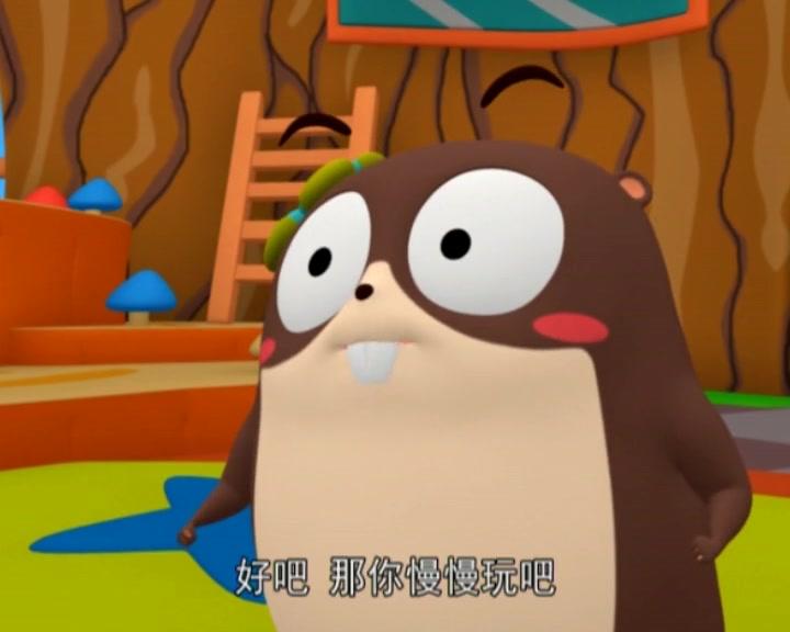 布丁小镇之安全常识课堂 第44集视频封面图