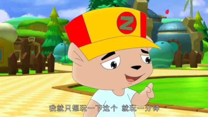 豚鼠镇乐趣三字经 第100集视频封面图