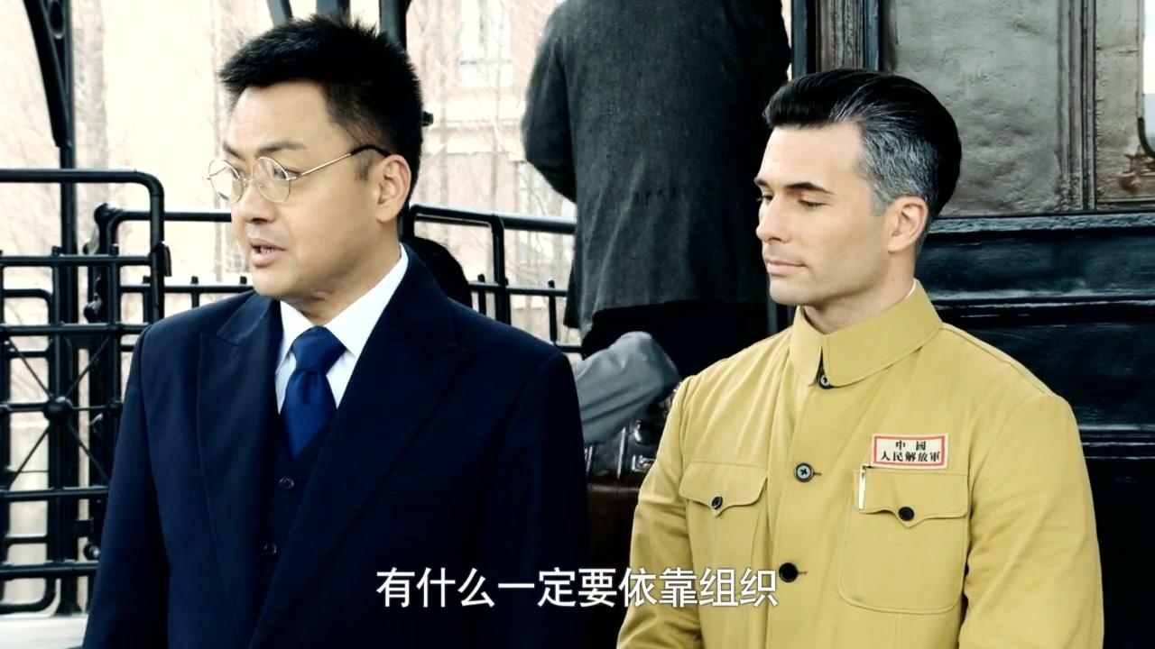 历史永远铭记 第30集视频封面图