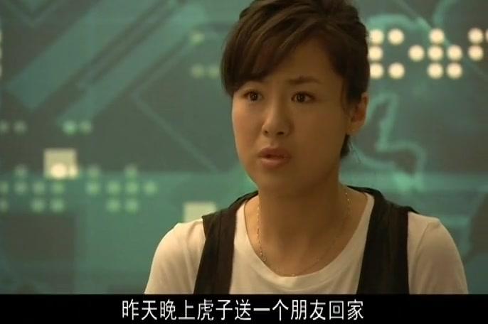 都叫我三妹 第20集视频封面图