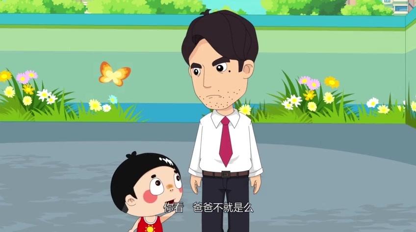 嗨，顾得白第二季 第100集视频封面图