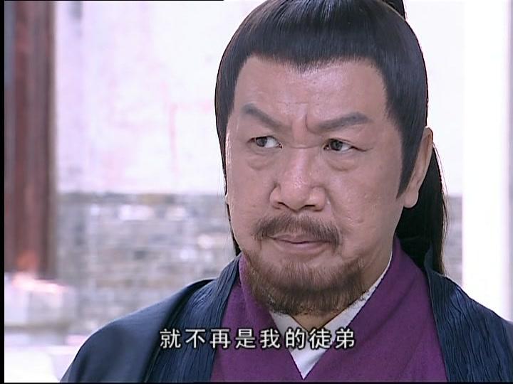 聊斋第二部 第15集视频封面图