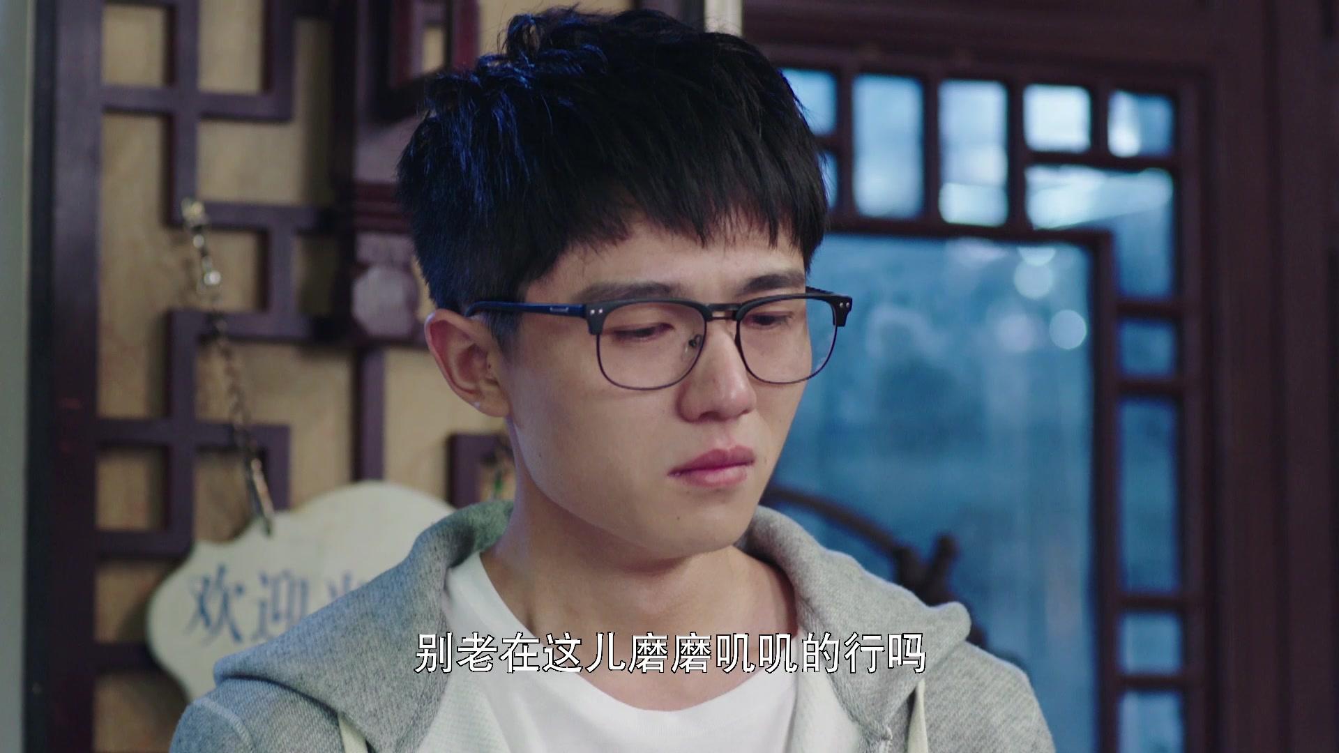 暖暖的幸福 第32集视频封面图