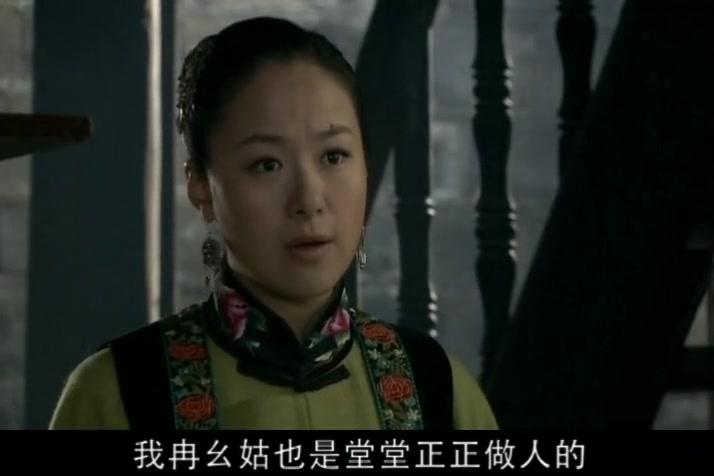 父亲的战争 第18集视频封面图