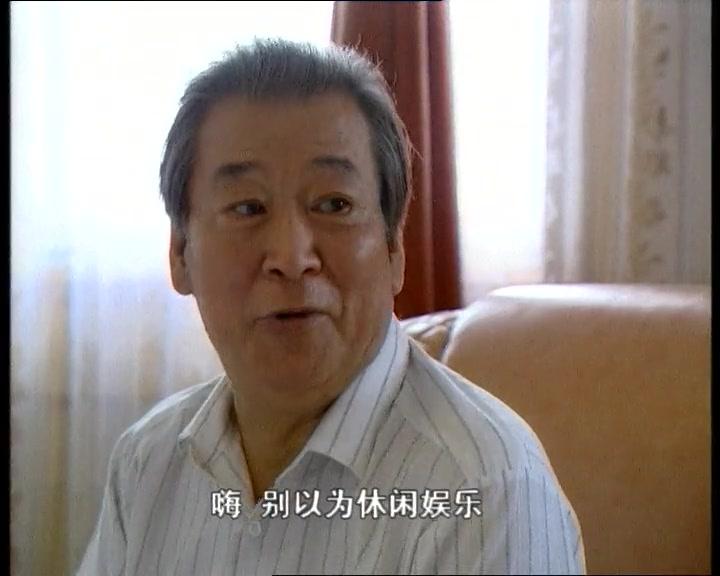 沧桑花楼街 第16集视频封面图