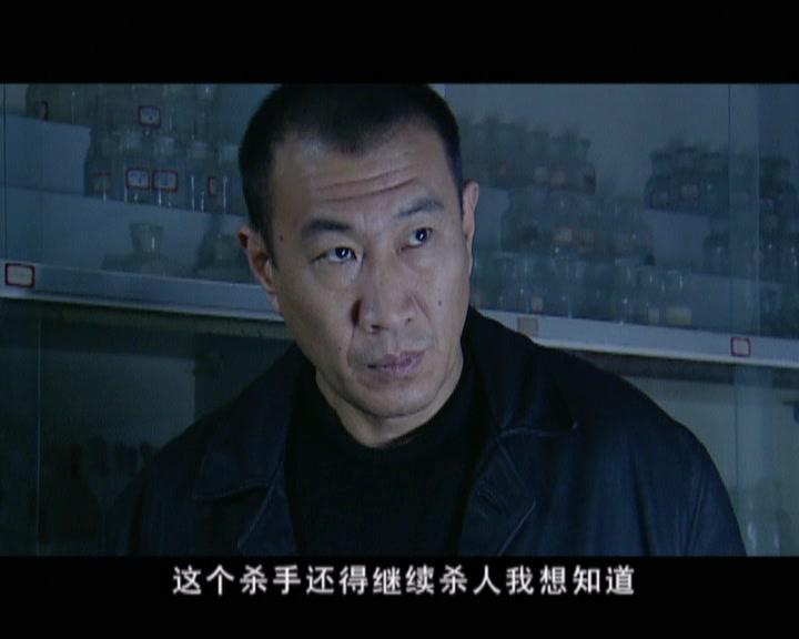 狙击 第7集视频封面图